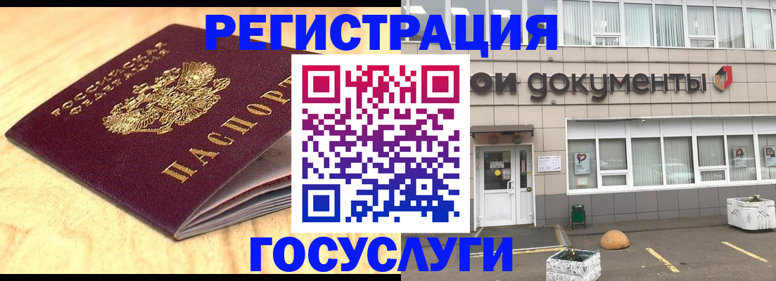 форма 3 в Балтийске